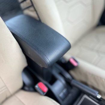 Armrest