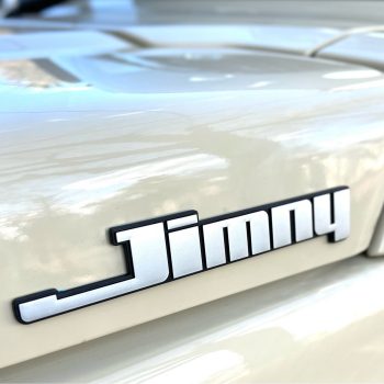 Retro Logo (Chrome)